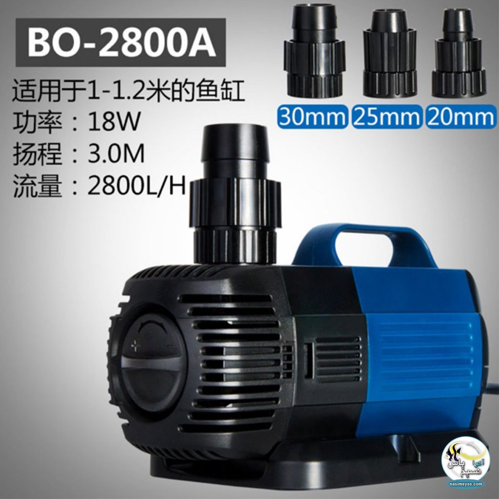 واتر پمپ BO-3800A سوبو