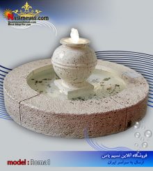 آبنما پیش ساخته طرح روما دایره ای