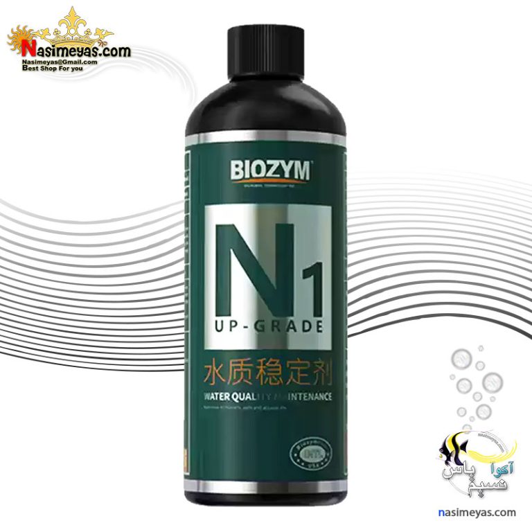محلول ضد جلبک N1 آکواریوم آلگسید بایوزیم