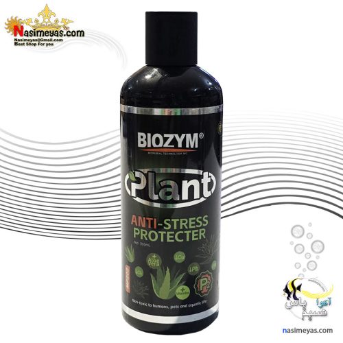 محلول ضد استرس بایوزیم Biozym Anti-Stress اورجینال