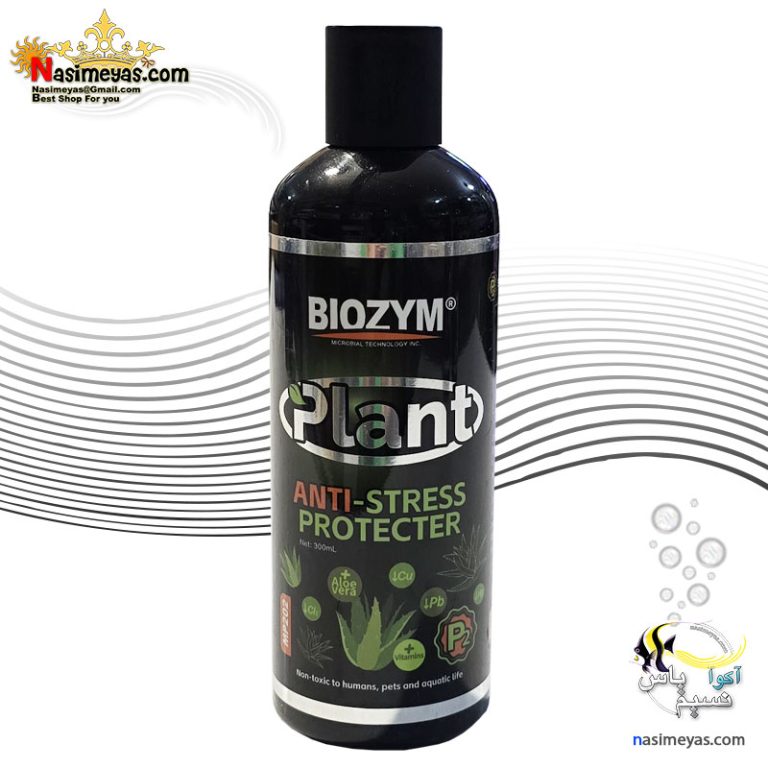 محلول ضد استرس بایوزیم Biozym Anti-Stress اورجینال