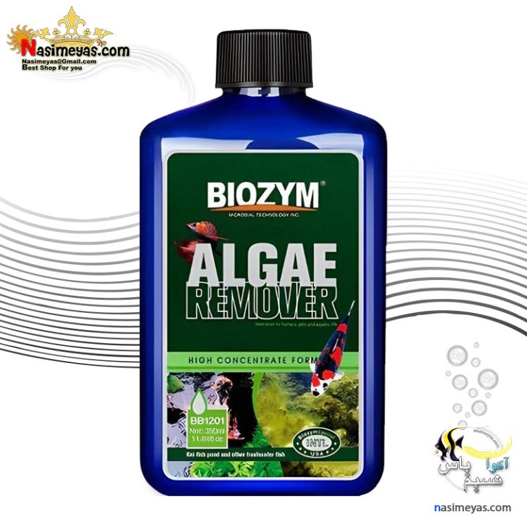محلول ضد جلبک آکواریوم آلگی ریمور بایوزیم