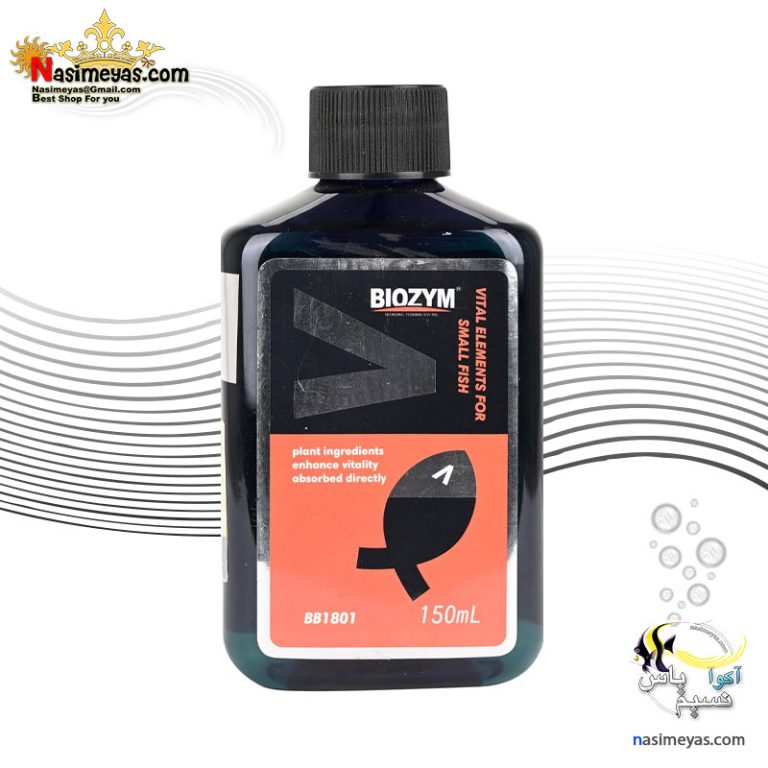 مولتی ویتامین و عناصر کمیاب ماهی ویتال المنت بایوزیم