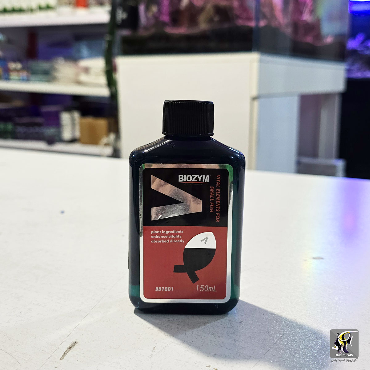 مولتی ویتامین و عناصر کمیاب ماهی ویتال المنت بایوزیم