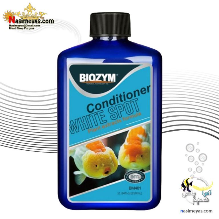 محلول درمان سفیدک وایت اسپات بایوزیم