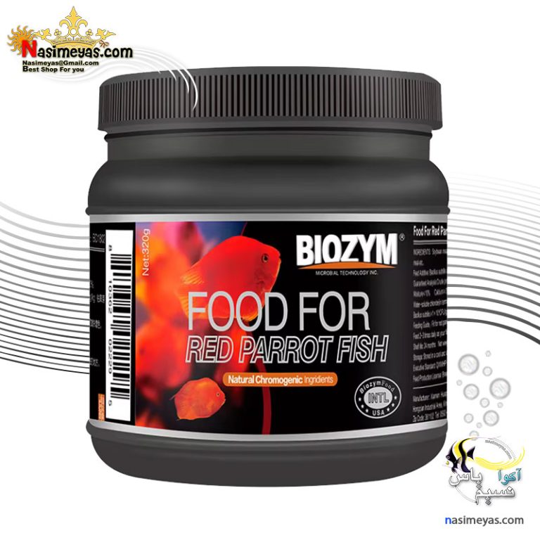 غذای تخصصی رد پاروت بایوزیم