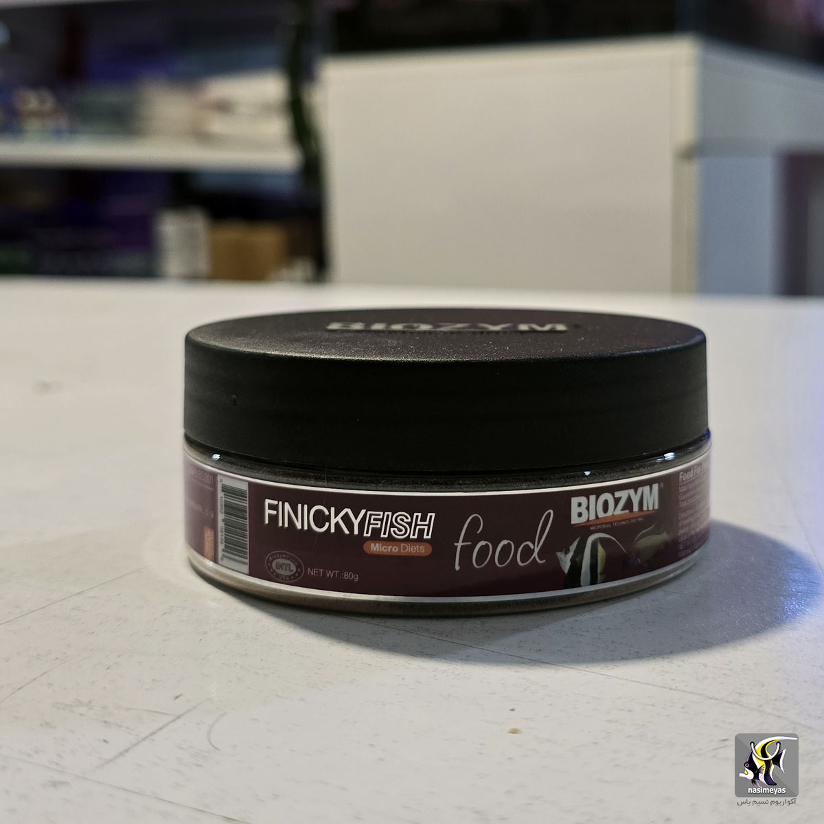 غذای بچه ماهی بایوزیم