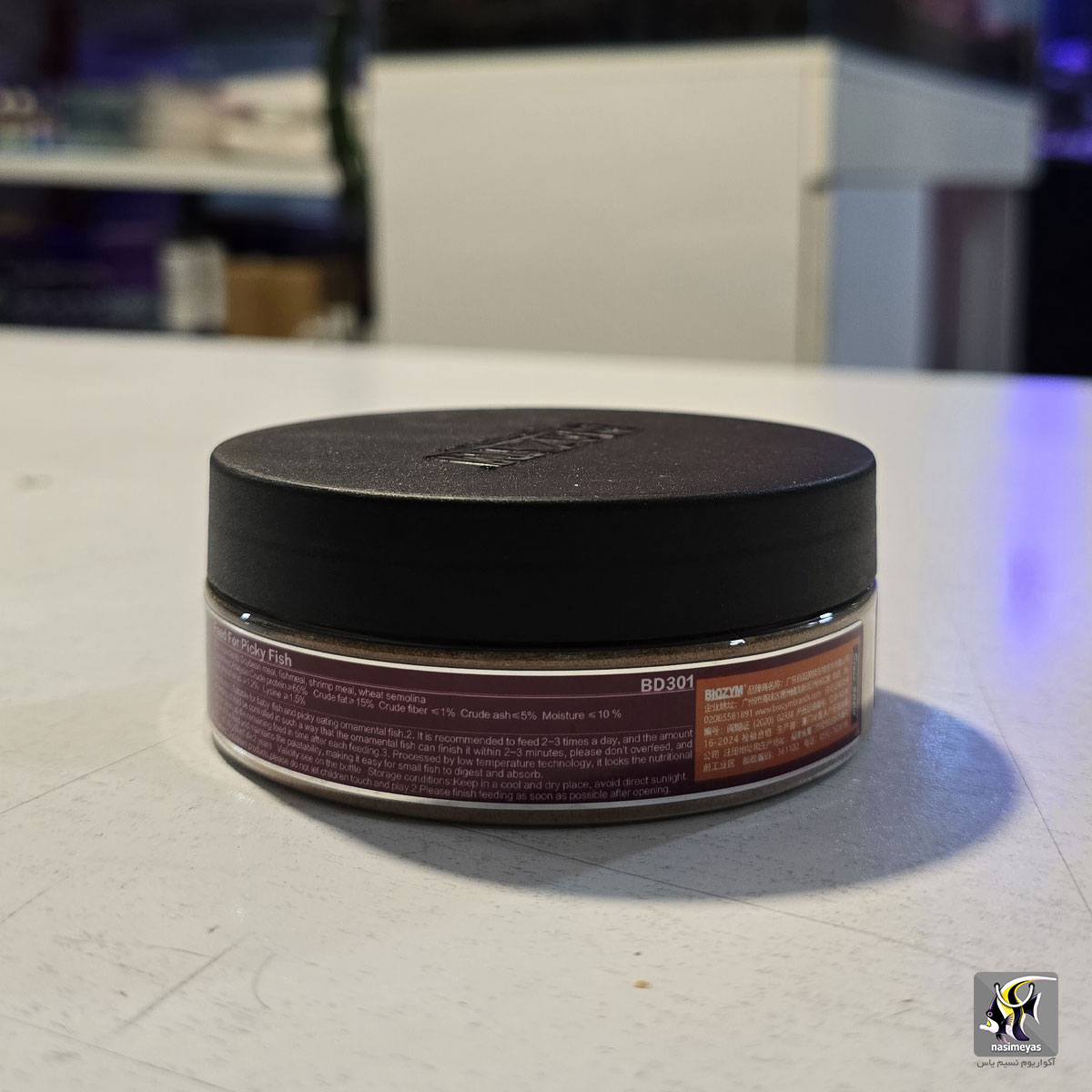 غذای ماهی بد غذا