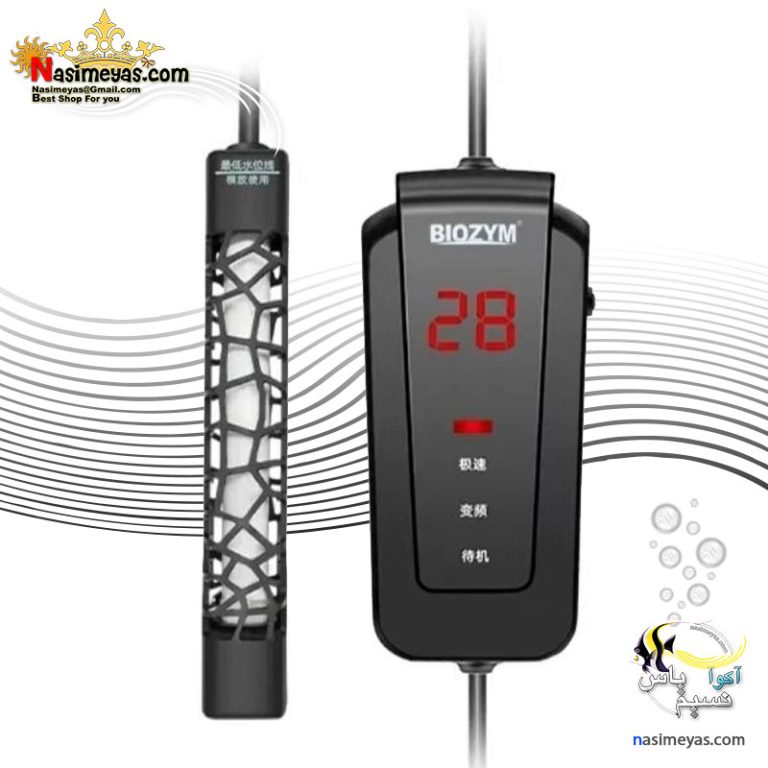 بخاری هوشمند و کنترل دار آکواریوم برند بایوزیم