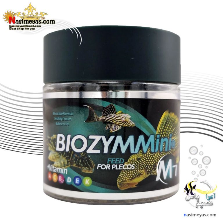 غذای تخصصی کوریدوراس و پلکو M701 بایوزیم