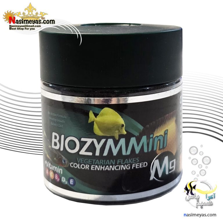 غذای پولکی گیاهی و رنگدانه M9 بایوزیم