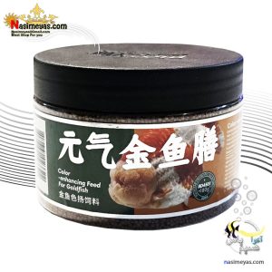 غذای تقویت رنگ گلدفیش کالر اینهانسینگ بایوزیم