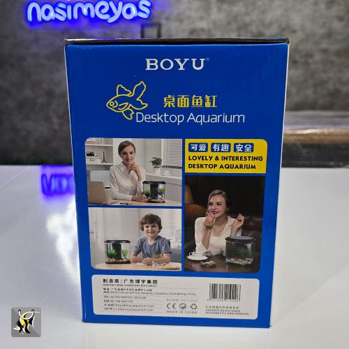 آکواریوم دسکتاپ DY-1A بویو
