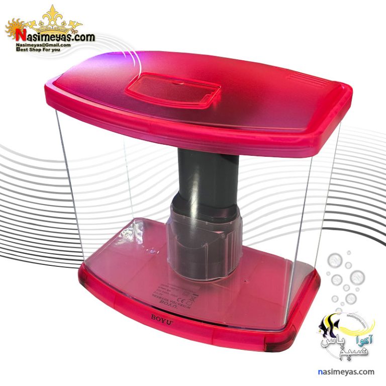 مینی آکواریوم دسکتاپ DY-03A بویو