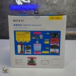 مینی آکواریوم دسکتاپ DY-03A بویو