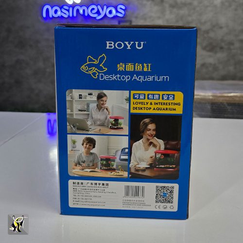 آکواریوم دسکتاپ DY-03A بویو