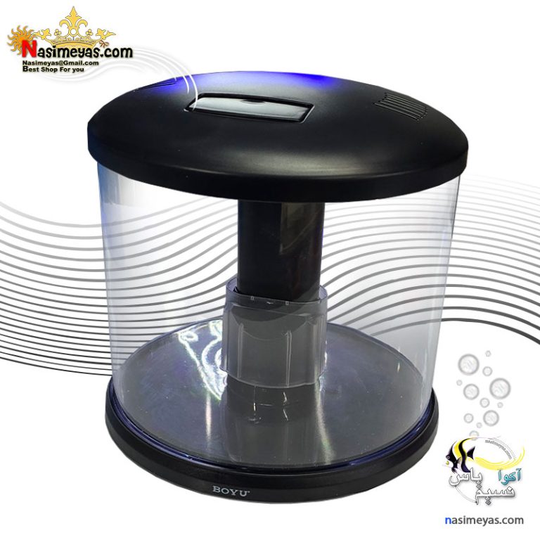 مینی آکواریوم دسکتاپ DY-2A بویو