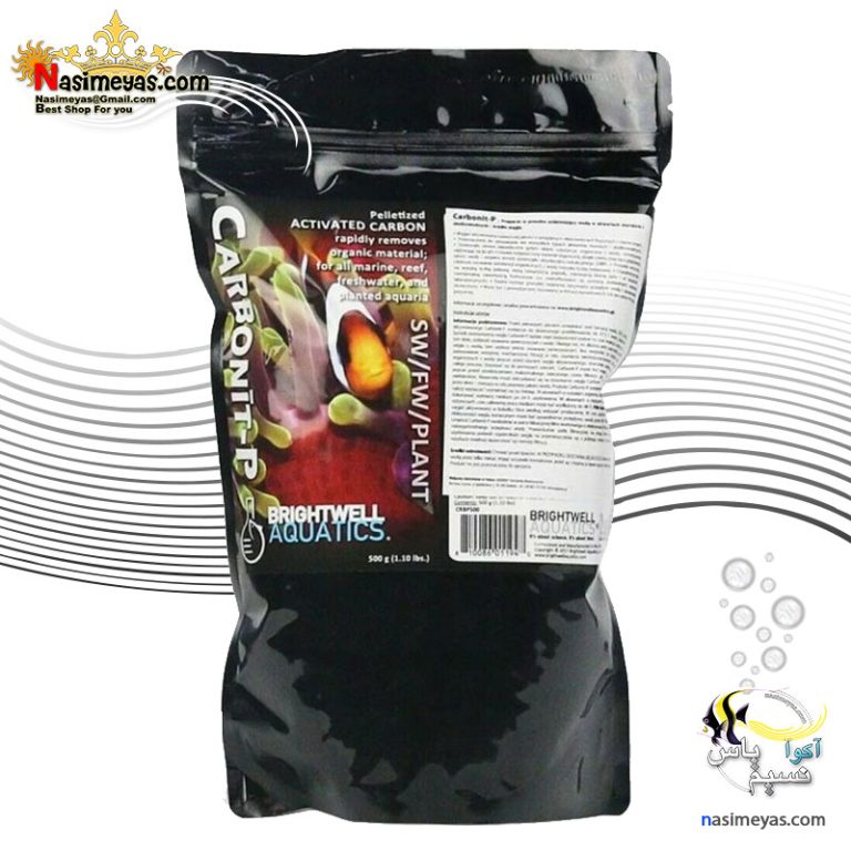 ذغال اکتیو درجه یک کربونیت P برایت ول