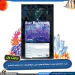 مکمل پلانکتون ریف بلیزارد A برایت ول