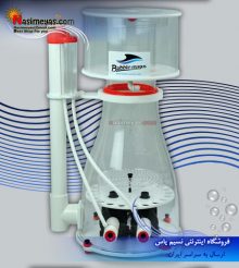 پروتئین اسکیمر مخروطی کور وی 29 بابل ماگوس