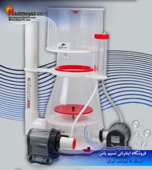 پروتئین اسکیمر قوی و مخروطی کورو 66 بابل ماگوس