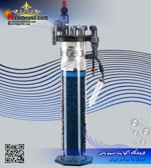 راکتور حرفه ای نیترات NFP509 بدون پمپ دلتک