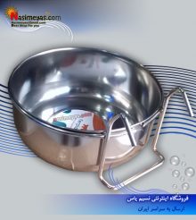 ظرف استیل غذای پرندگان شرکت فرپلاست