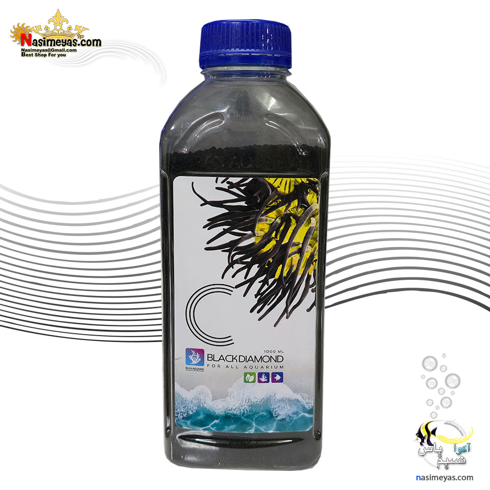 ذغال اکتیو آکواریوم بلک دیاموند آکواریا
