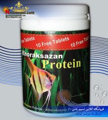 غذای ریز پروتئینی ماهیان آب شیرین ۱۰۰ گرم خوراک سازان