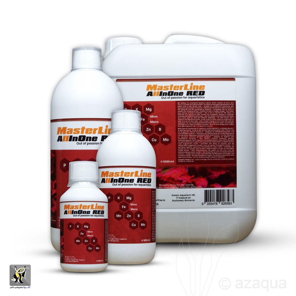 کود گیاهان قرمز آکواریوم