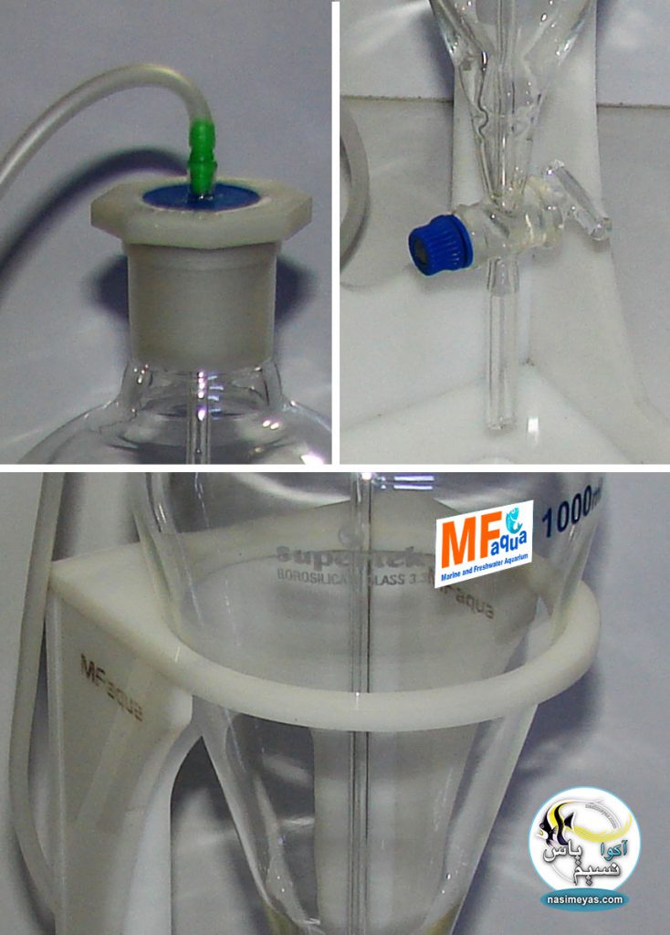 MF aqua SuperTek Hatching Reactor