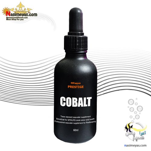 محلول کبالت آب شور لاین پرستیژ ام اف آکوا