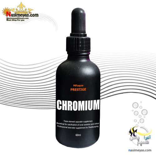 محلول کروم آب شور لاین پرستیژ ام اف آکوا