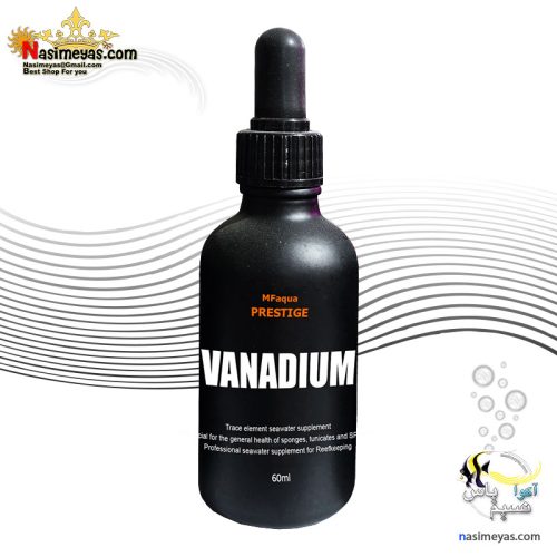 محلول وانادیوم آب شور لاین پرستیژ ام اف آکوا