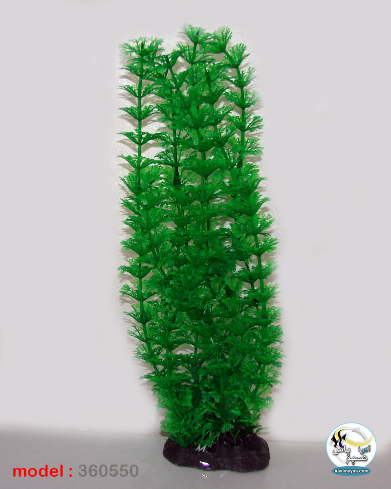 گیاه مصنوعی تزئینی آکواریوم کد 360550