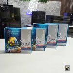 سیفون آکواریوم رویال