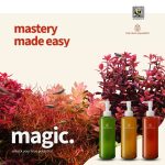 کود آکواریوم تو اچ آر آکواریست