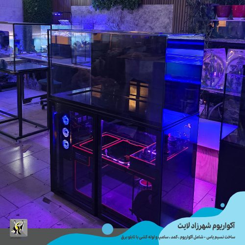 آکواریوم شهرزاد لایت نسیم یاس