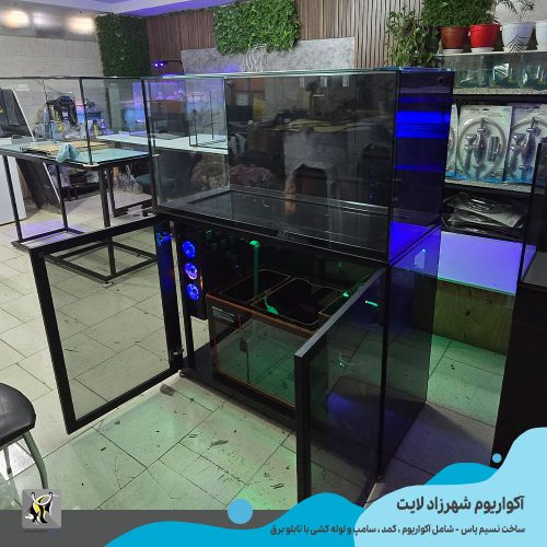 آکواریوم آماده شهرزاد لایت نسیم یاس