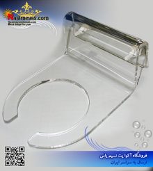 پایه فیلتر ساک D-105K سایز ۴ اینچ ان وای آکواپت