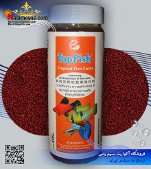 غذای ماهی کوچک تروپیکال فیش کالر 400 میل تاپ فیش
