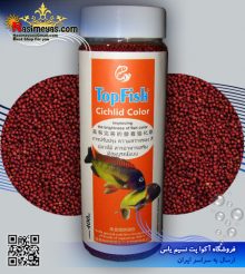غذای گرانول ریز سیچلاید کالر ۴۰۰ میل تاپ فیش