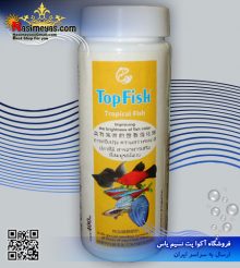 غذای ریز گیاهی تروپیکال فیش ۴۰۰ میل تاپ فیش