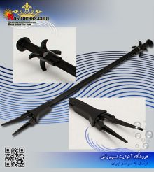گیره و انبر پلاستیکی ۵۱ سانت ان وای آکواپت