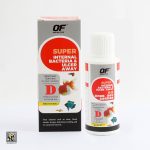 داروی بیماری باکتریایی و زخم ماهی اینترنال باکتریا D اوشن فری