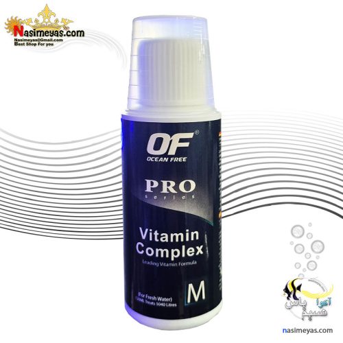 مکمل پرو ویتامین کمپلکس M اوشن فری