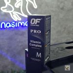 مکمل pro-m اوشن فری