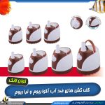 کف کش سری QL کوان لانگ
