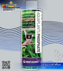کود محلول فسفات ریف لاورز