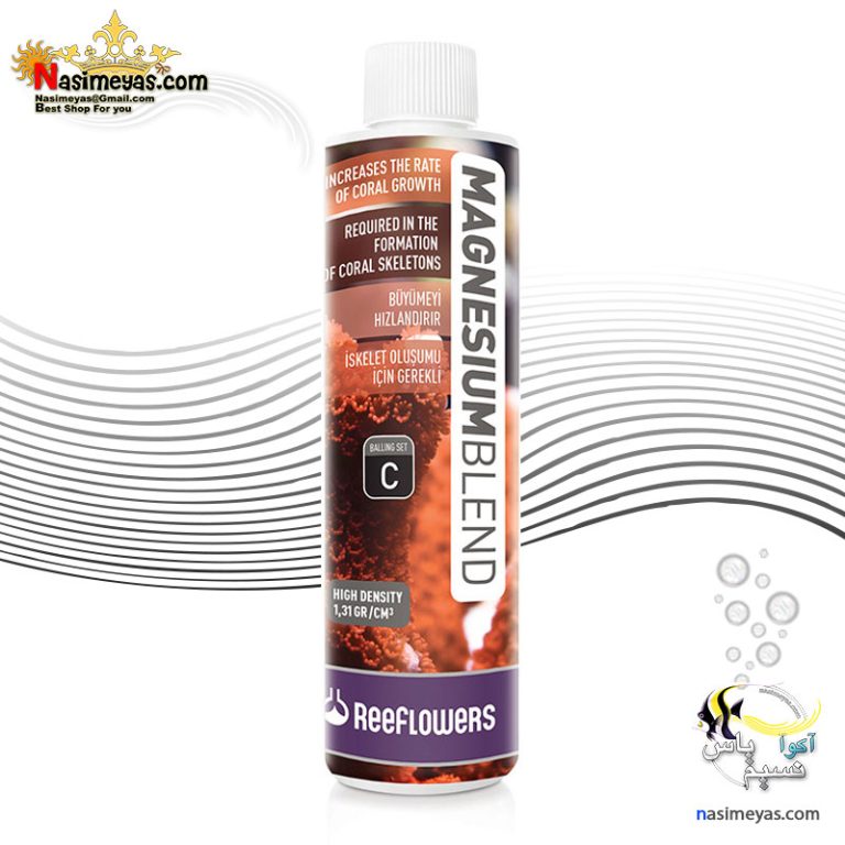 محلول منیزیم آب شور ریف لاورز